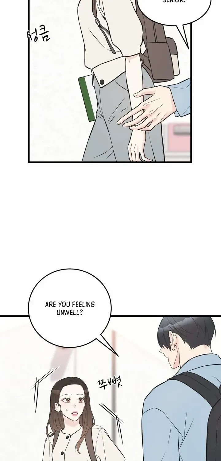On a Separate Night Chapter 17 page 34 - 