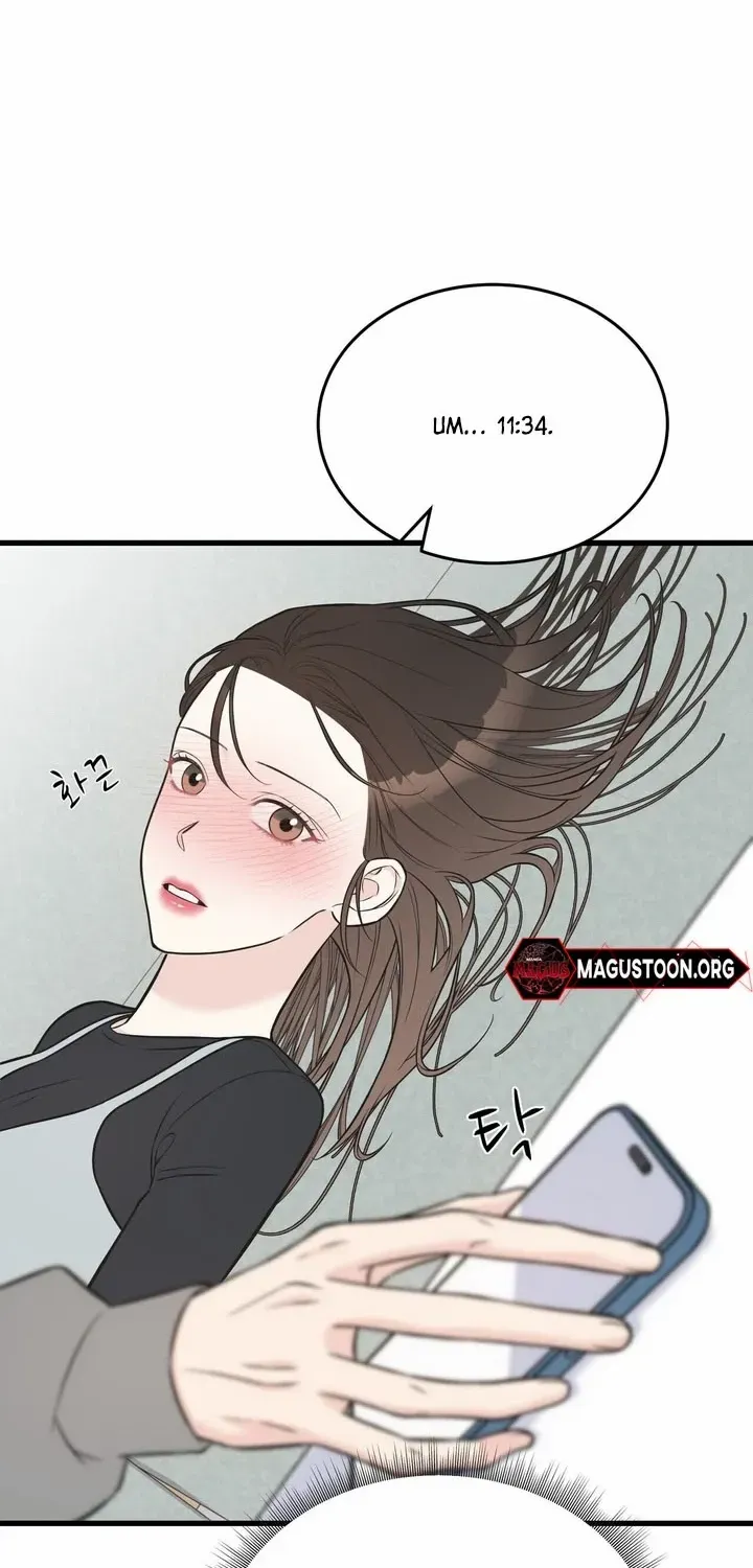 On a Separate Night Chapter 17 page 5 - 