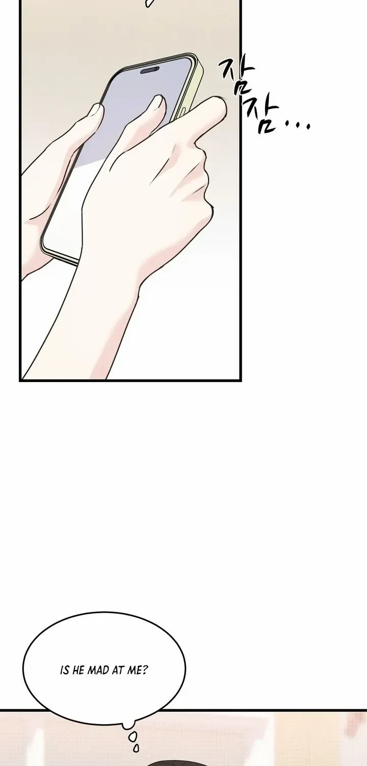 On a Separate Night Chapter 17 page 50 - 