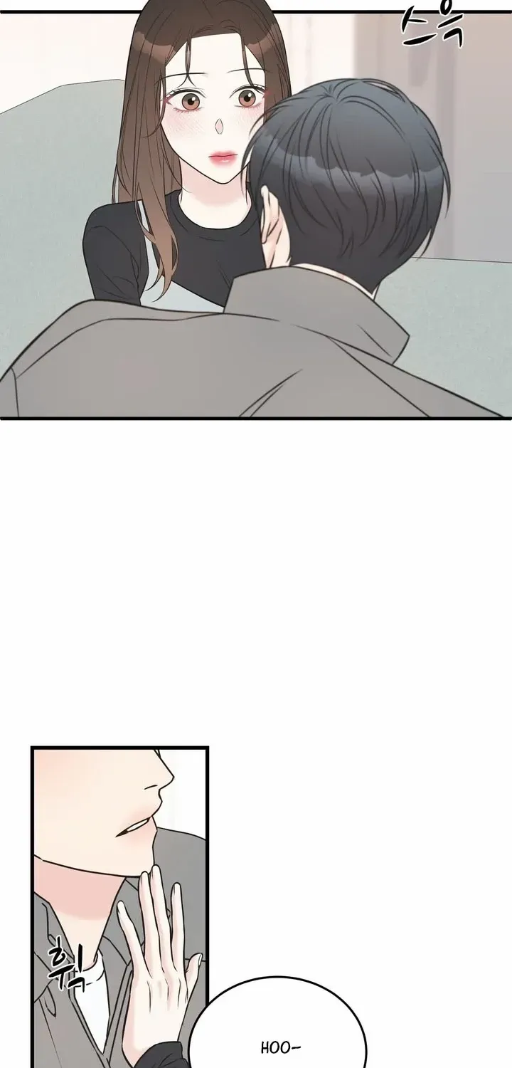 On a Separate Night Chapter 17 page 9 - 