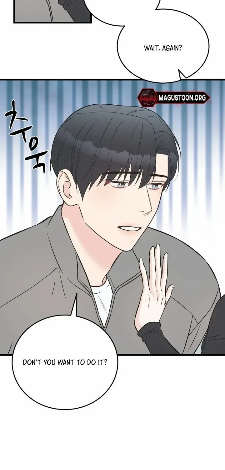 On a Separate Night Chapter 17 page 10 - 