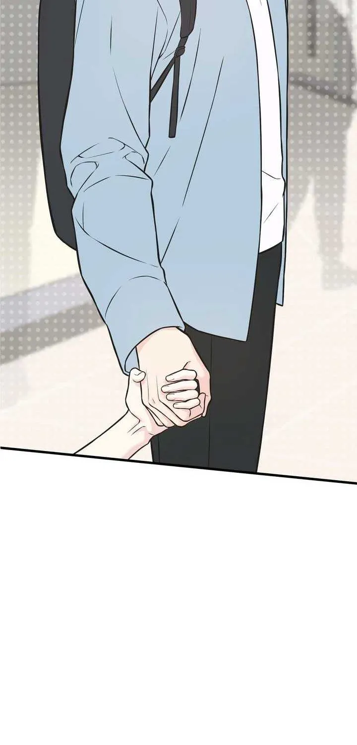 On a Separate Night Chapter 18 page 14 - 