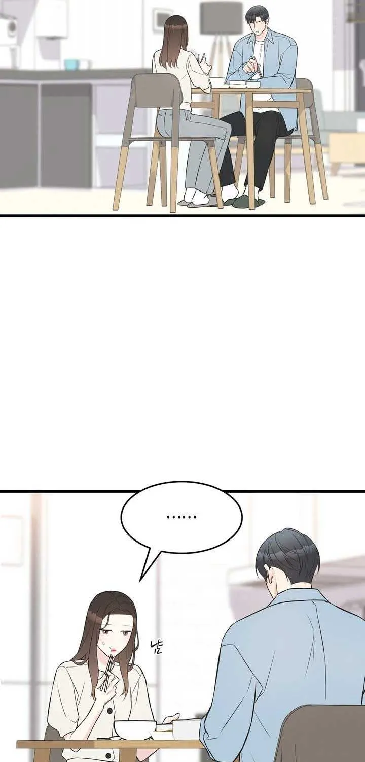 On a Separate Night Chapter 18 page 17 - 