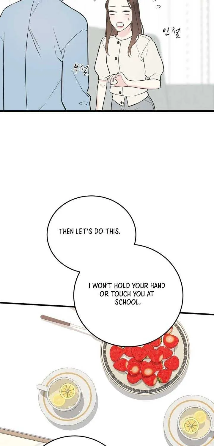 On a Separate Night Chapter 18 page 28 - 