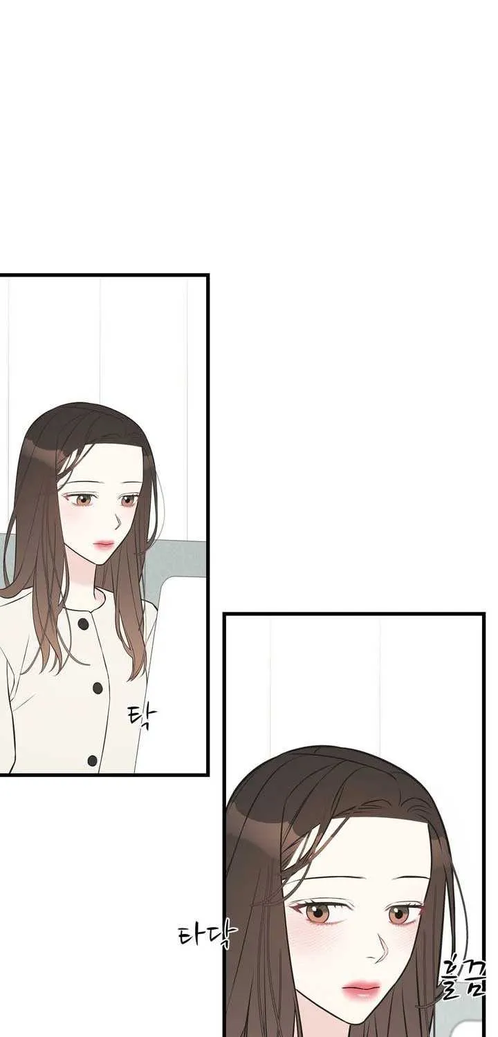 On a Separate Night Chapter 18 page 35 - 