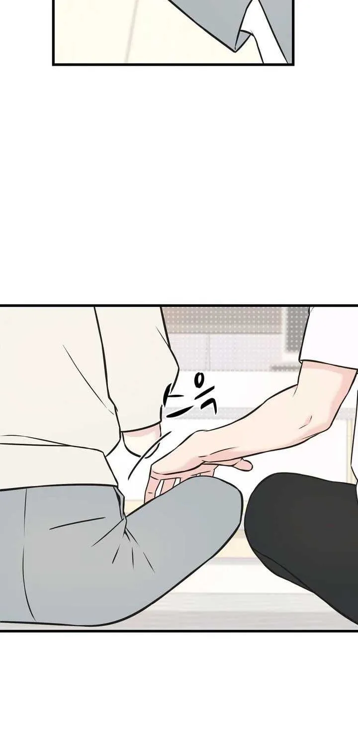 On a Separate Night Chapter 18 page 38 - 
