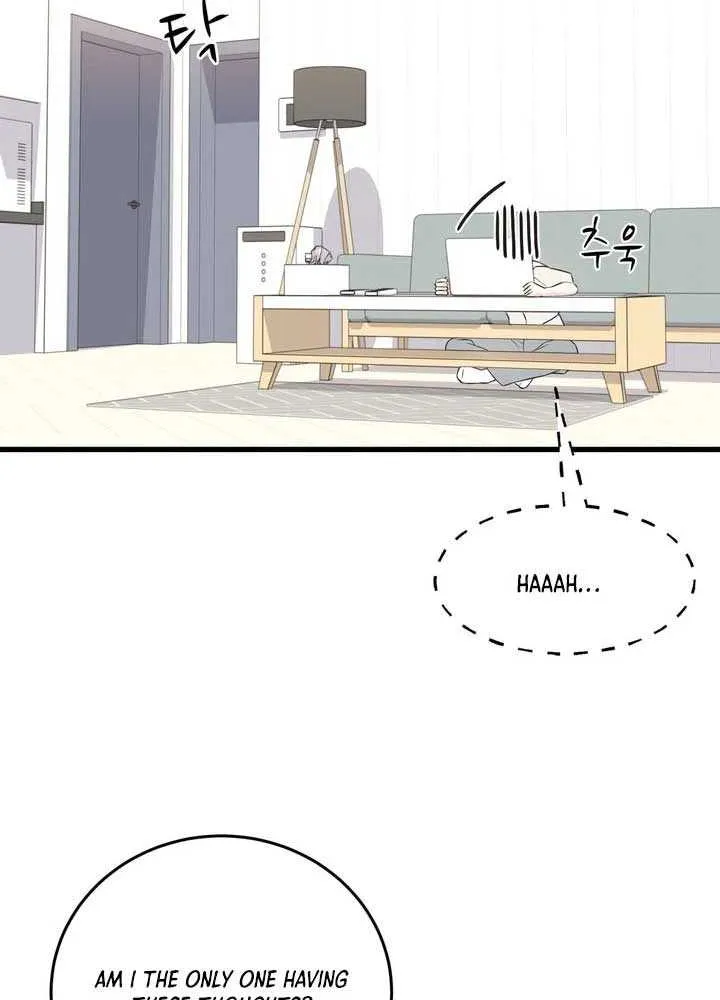 On a Separate Night Chapter 18 page 45 - 