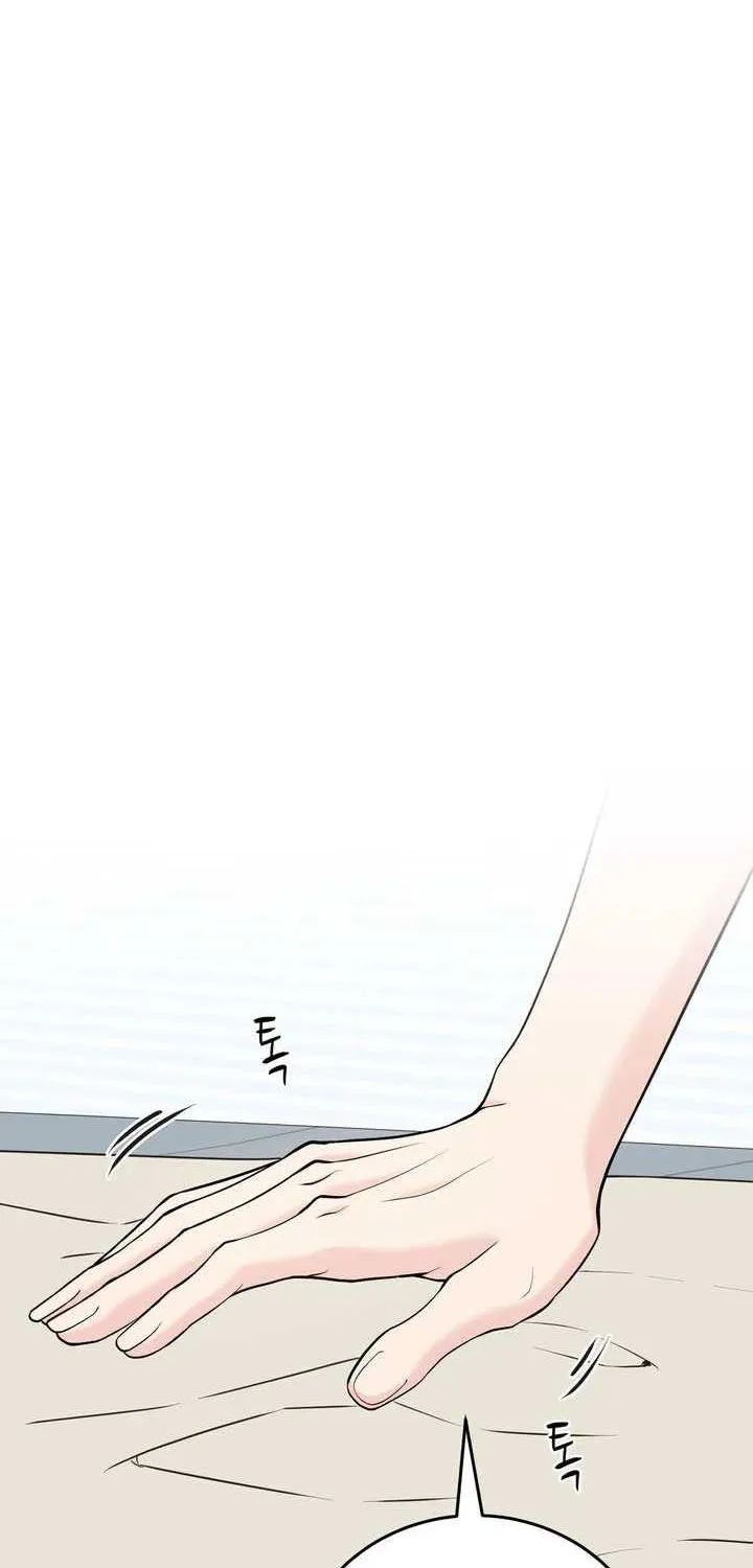 On a Separate Night Chapter 18 page 51 - 