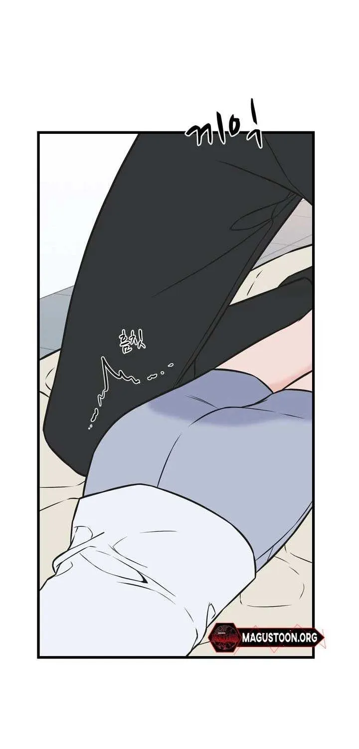 On a Separate Night Chapter 18 page 53 - 