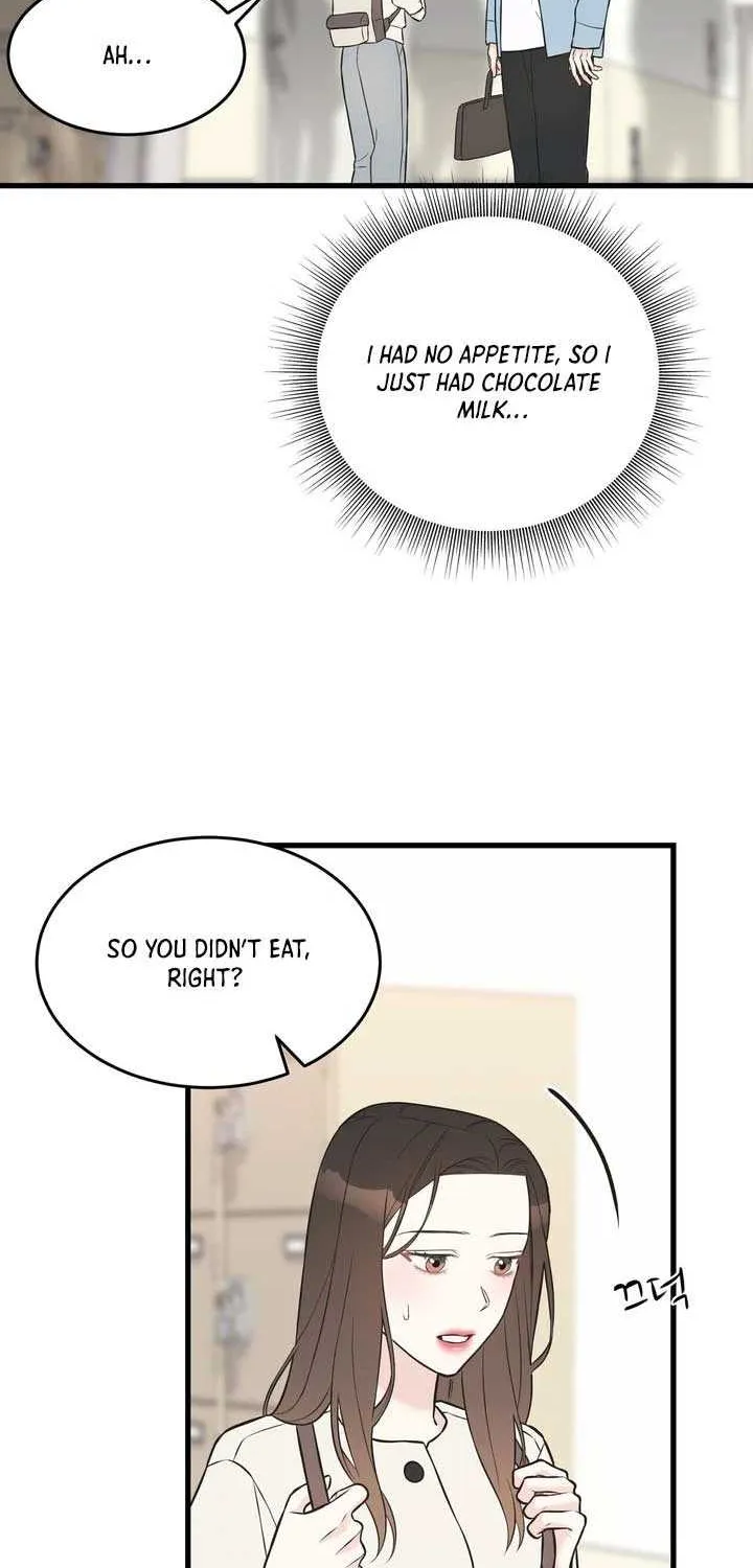 On a Separate Night Chapter 18 page 7 - 
