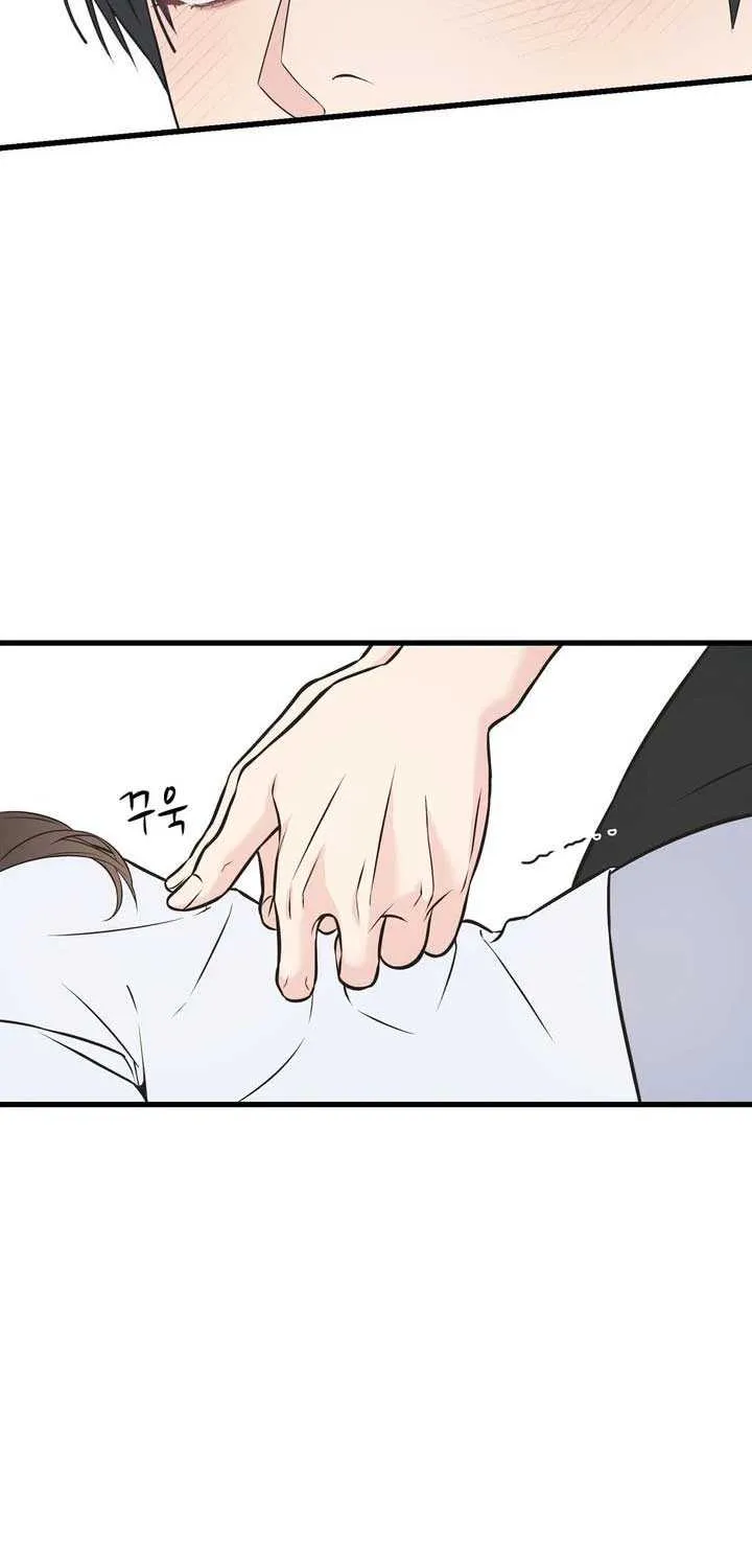 On a Separate Night Chapter 18 page 61 - 