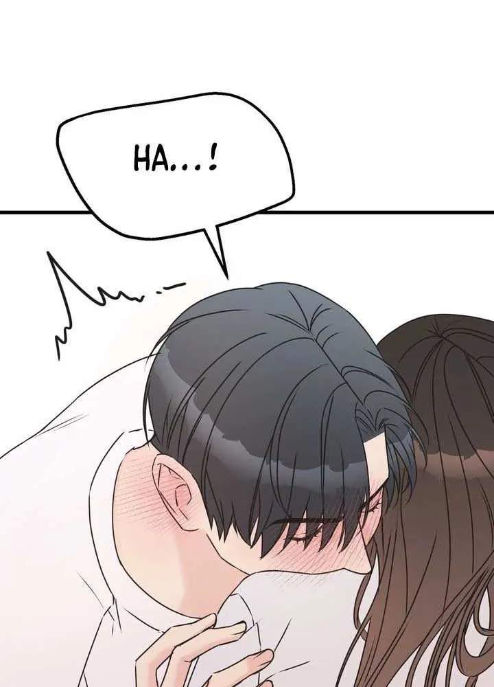 On a Separate Night Chapter 19 page 12 - 