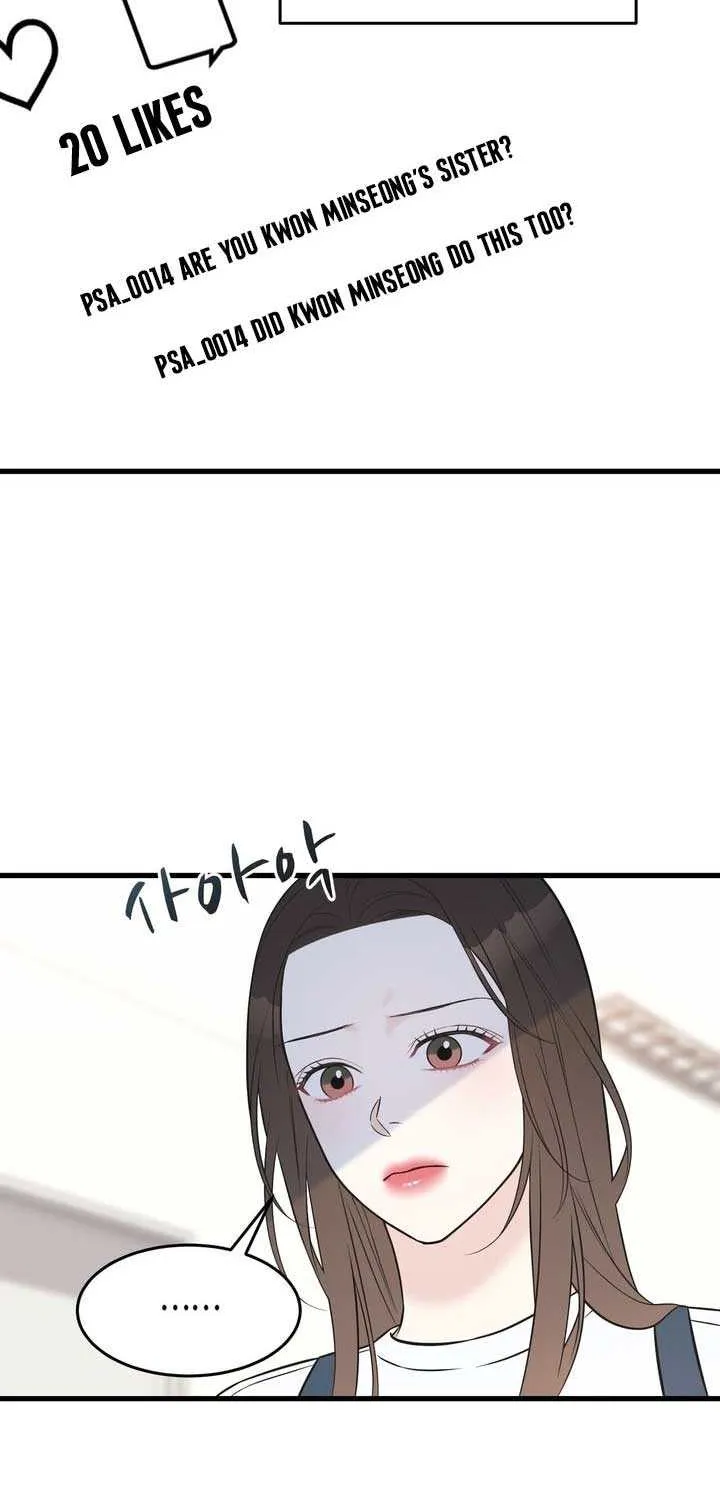 On a Separate Night Chapter 19 page 30 - 