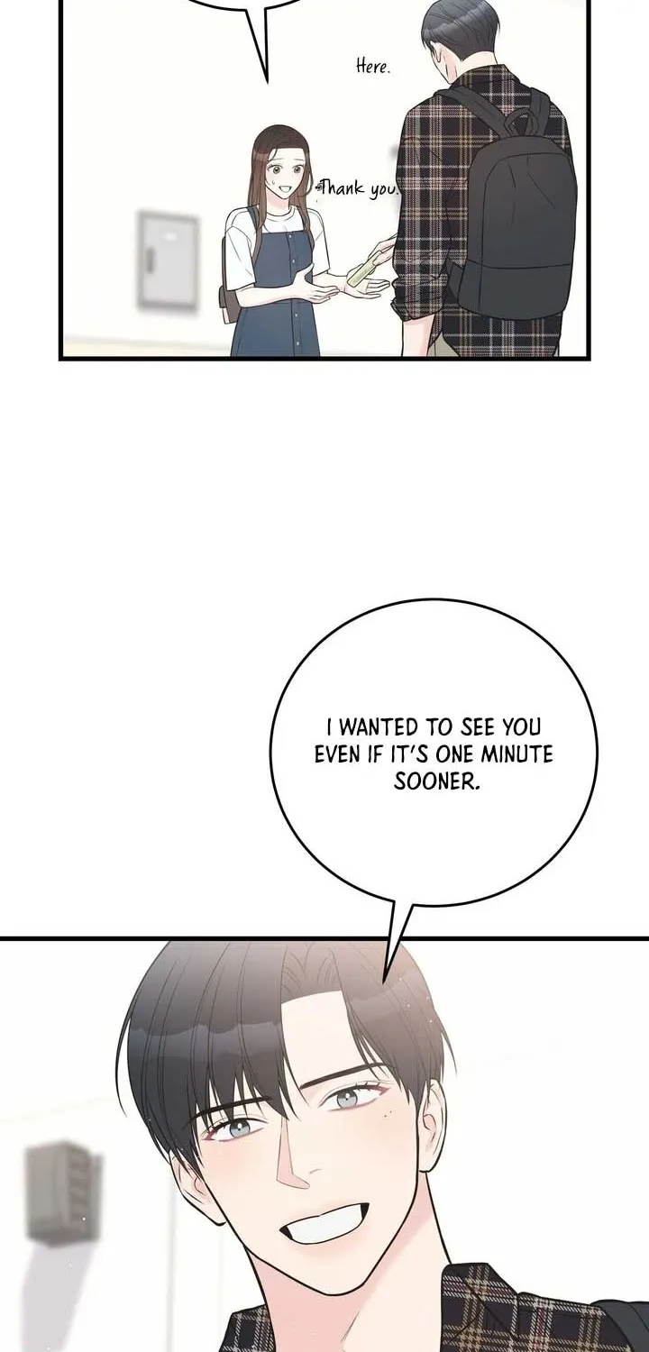 On a Separate Night Chapter 19 page 36 - 