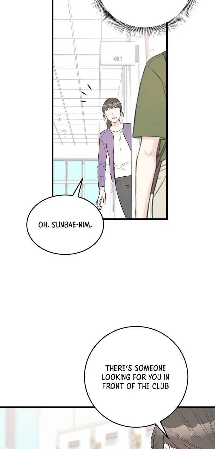 On a Separate Night Chapter 19 page 53 - 
