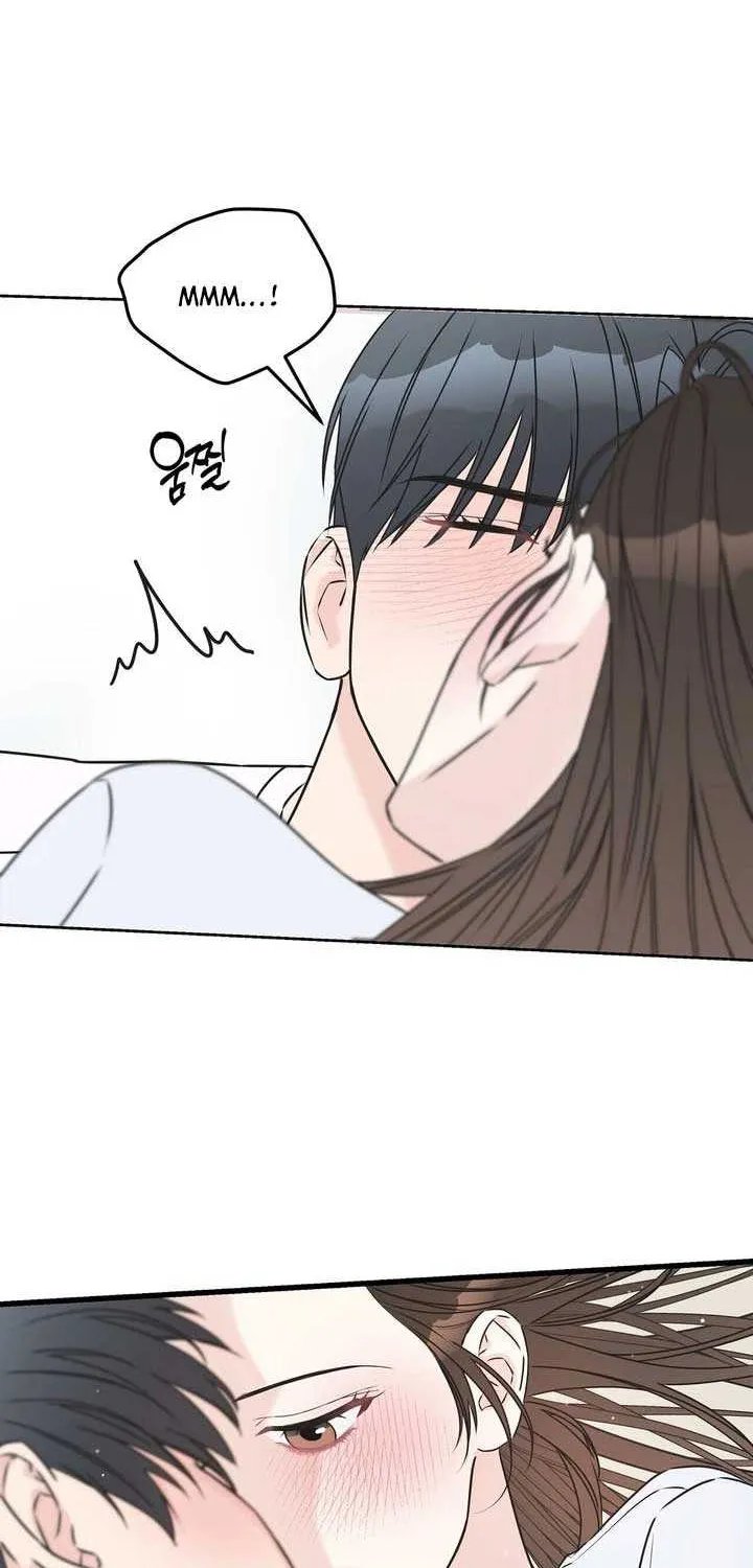 On a Separate Night Chapter 19 page 9 - 
