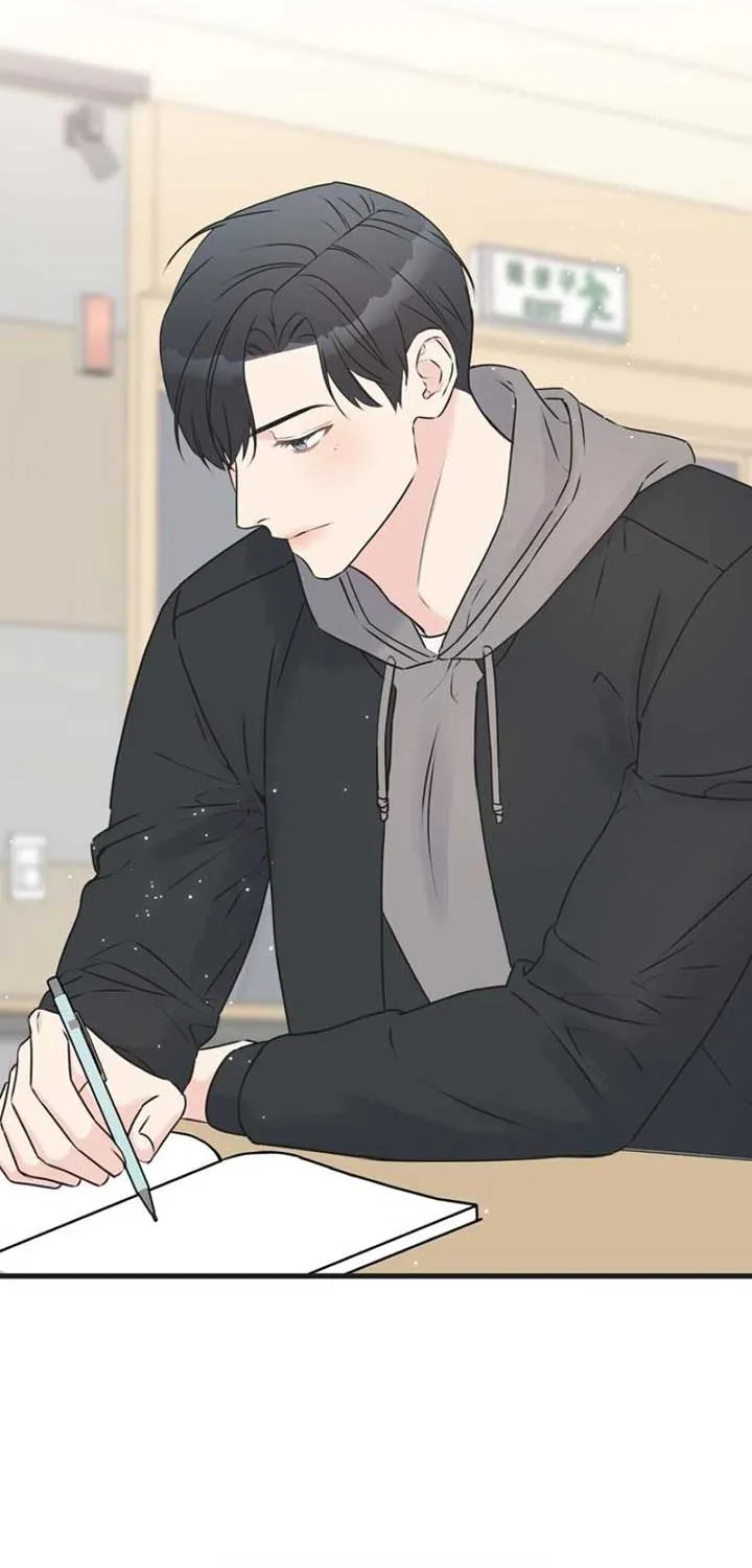 On a Separate Night Chapter 2 page 13 - 