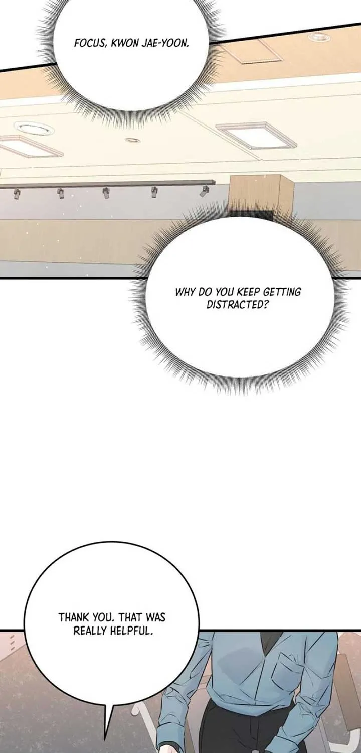 On a Separate Night Chapter 2 page 17 - 