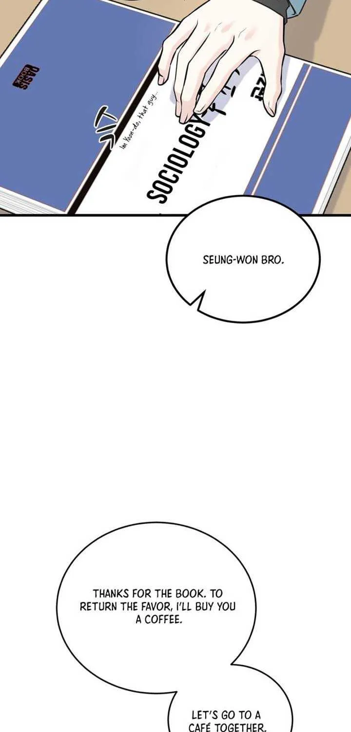 On a Separate Night Chapter 2 page 5 - 