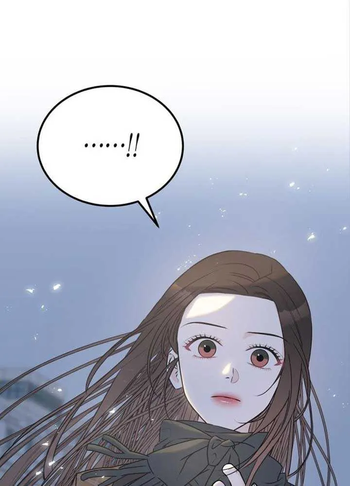 On a Separate Night Chapter 2 page 44 - 