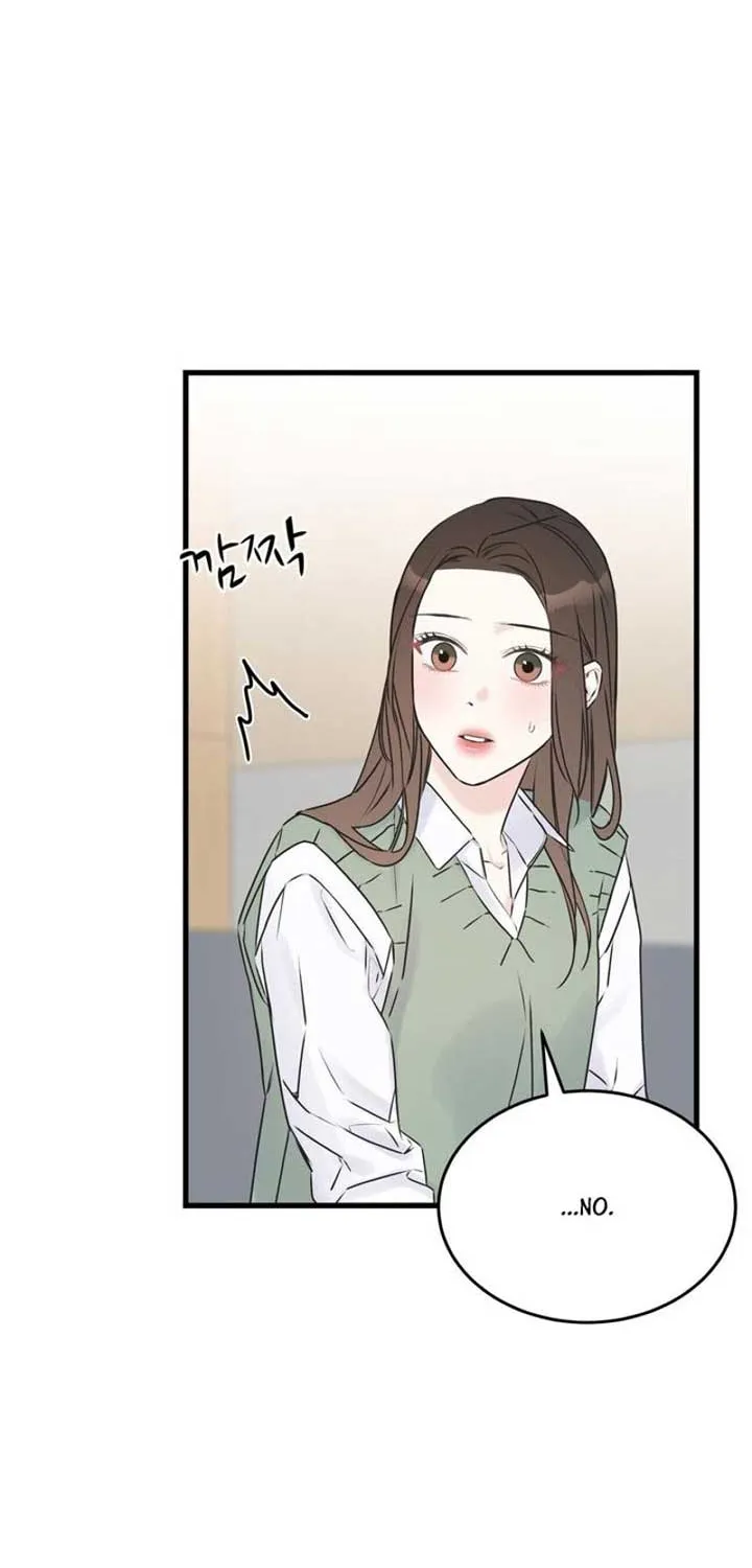 On a Separate Night Chapter 2 page 54 - 