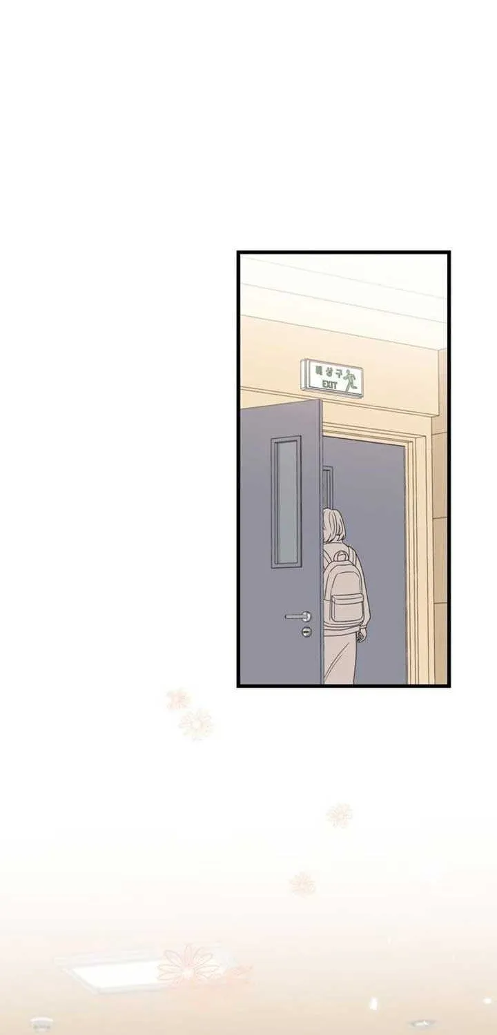 On a Separate Night Chapter 2 page 8 - 
