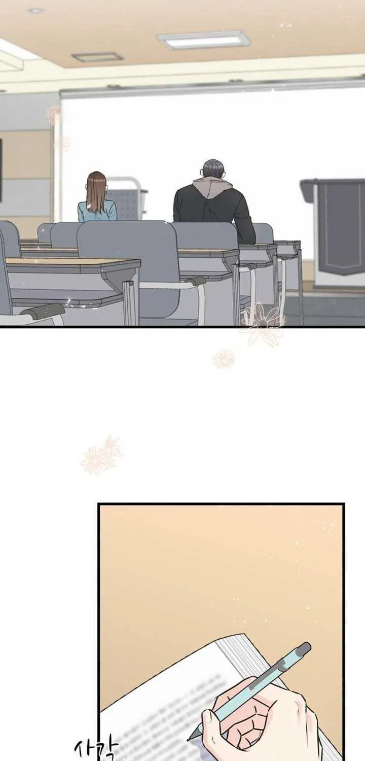 On a Separate Night Chapter 2 page 9 - 