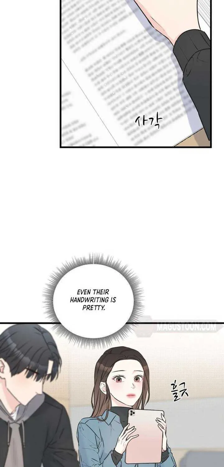 On a Separate Night Chapter 2 page 10 - 