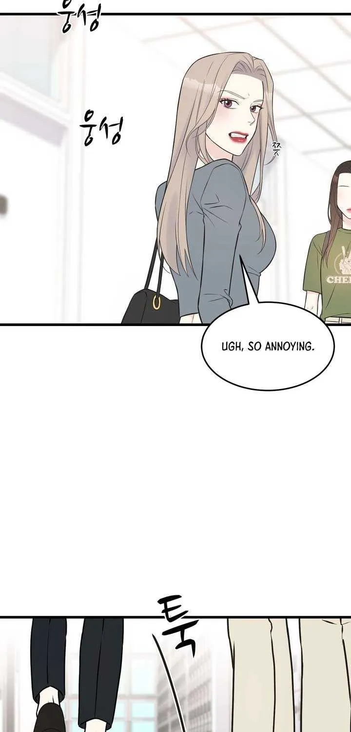 On a Separate Night Chapter 20 page 16 - 