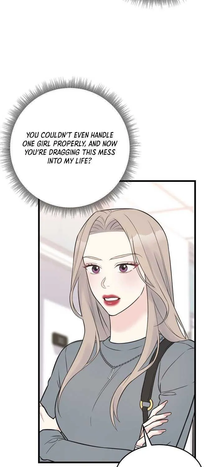 On a Separate Night Chapter 20 page 3 - 