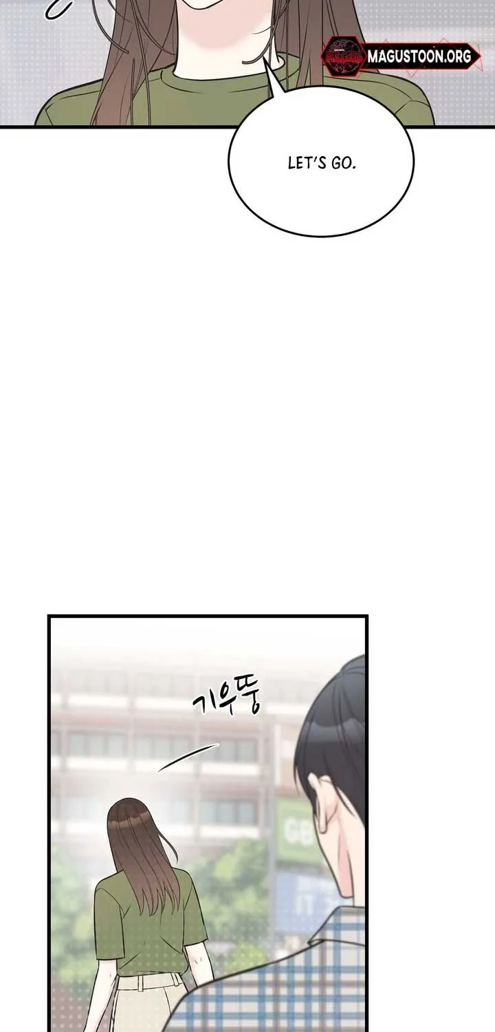 On a Separate Night Chapter 20 page 23 - 