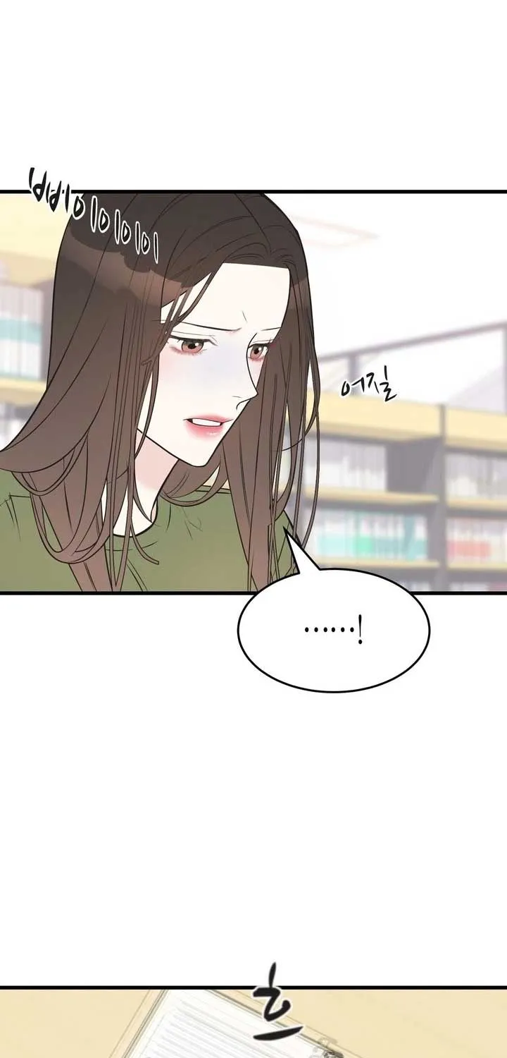 On a Separate Night Chapter 20 page 27 - 