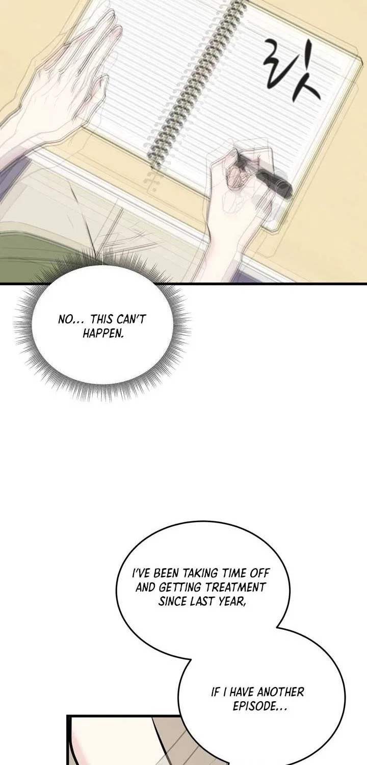 On a Separate Night Chapter 20 page 28 - 