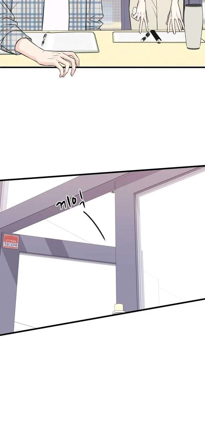 On a Separate Night Chapter 20 page 30 - 