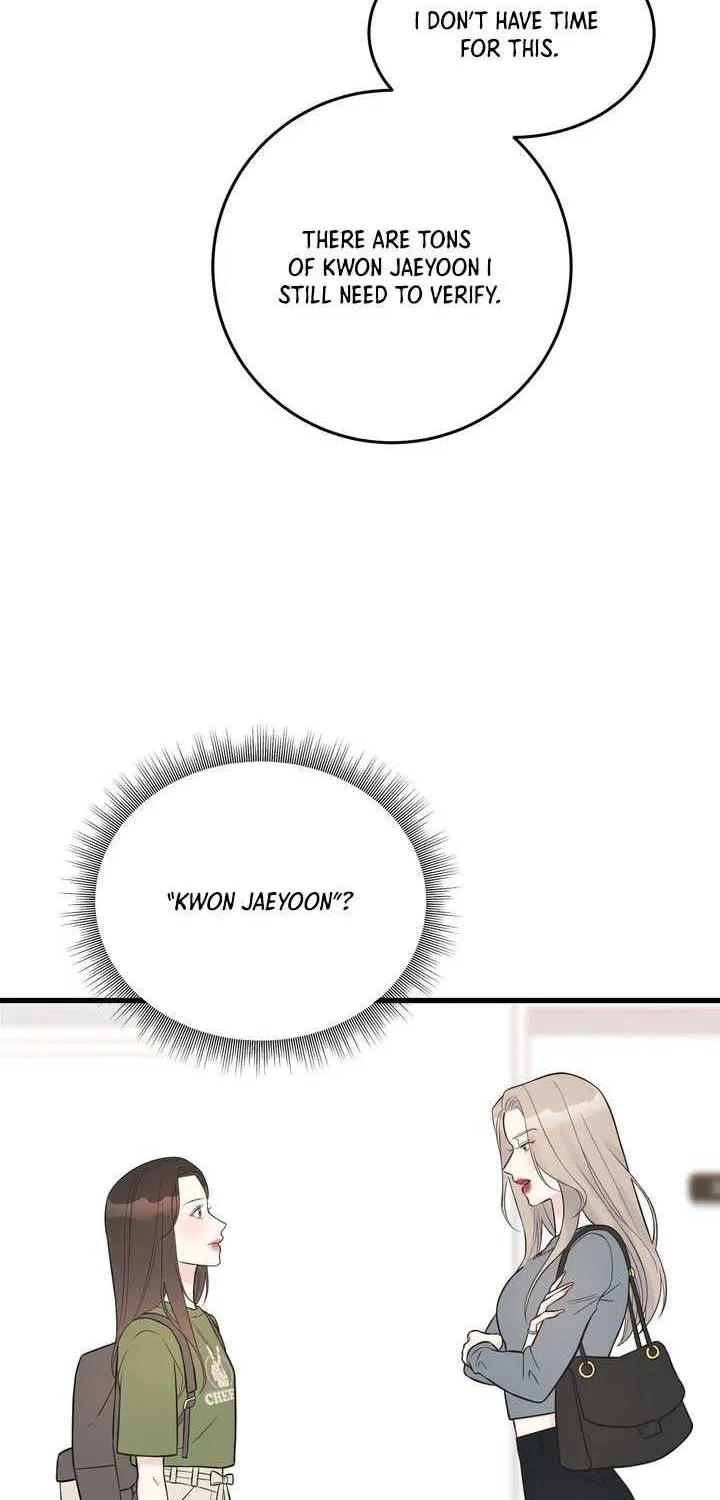 On a Separate Night Chapter 20 page 4 - 