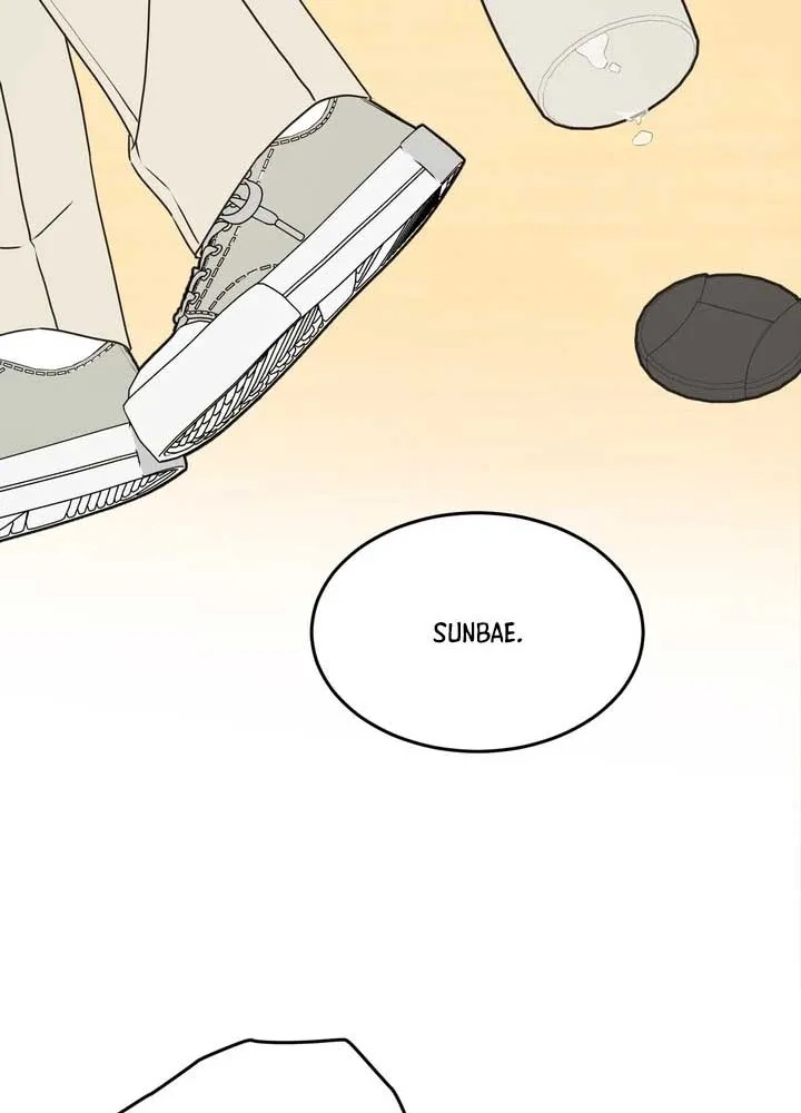 On a Separate Night Chapter 20 page 33 - 