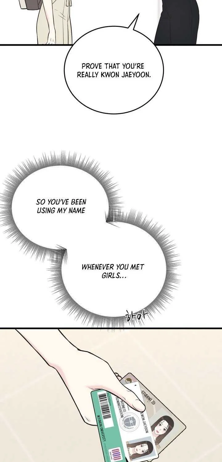 On a Separate Night Chapter 20 page 5 - 