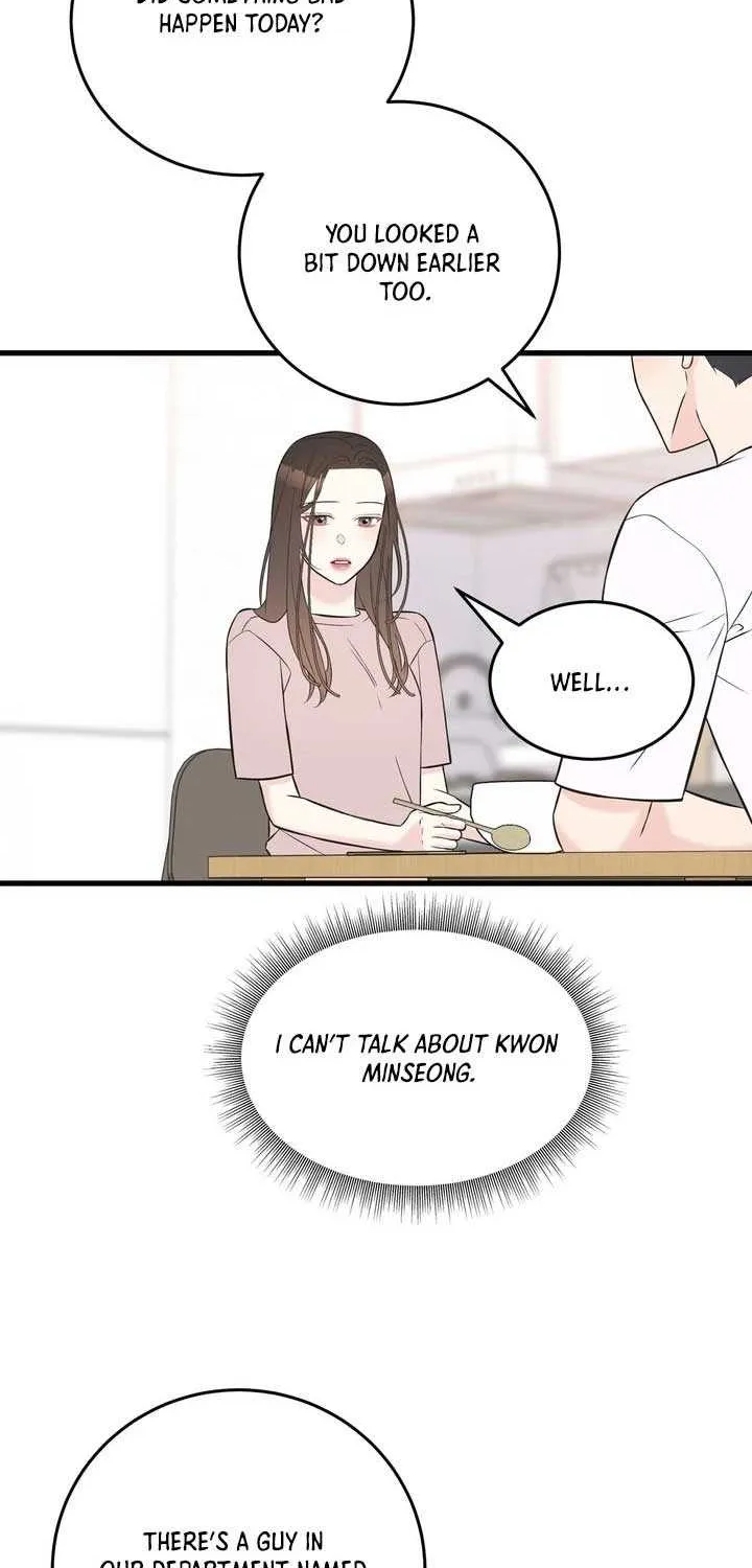 On a Separate Night Chapter 20 page 65 - 
