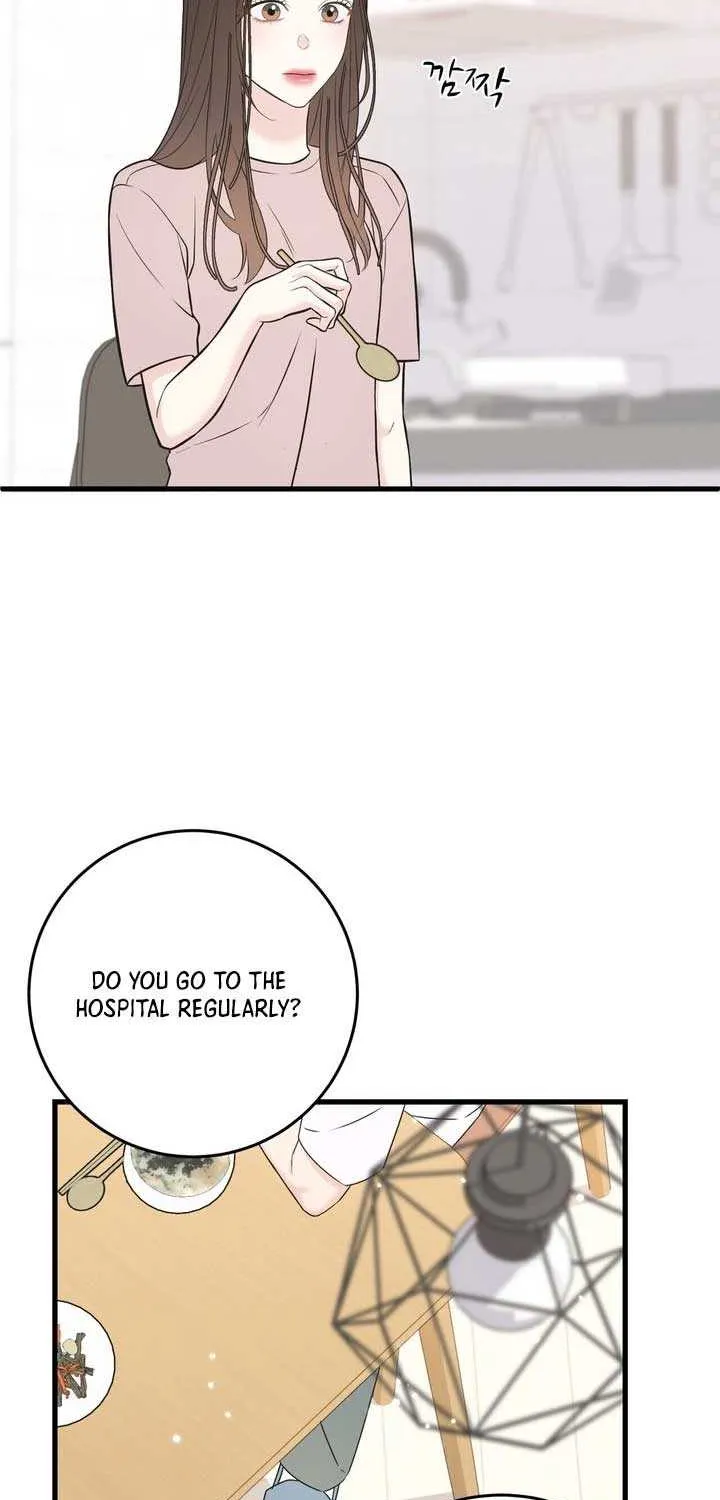 On a Separate Night Chapter 20 page 69 - 