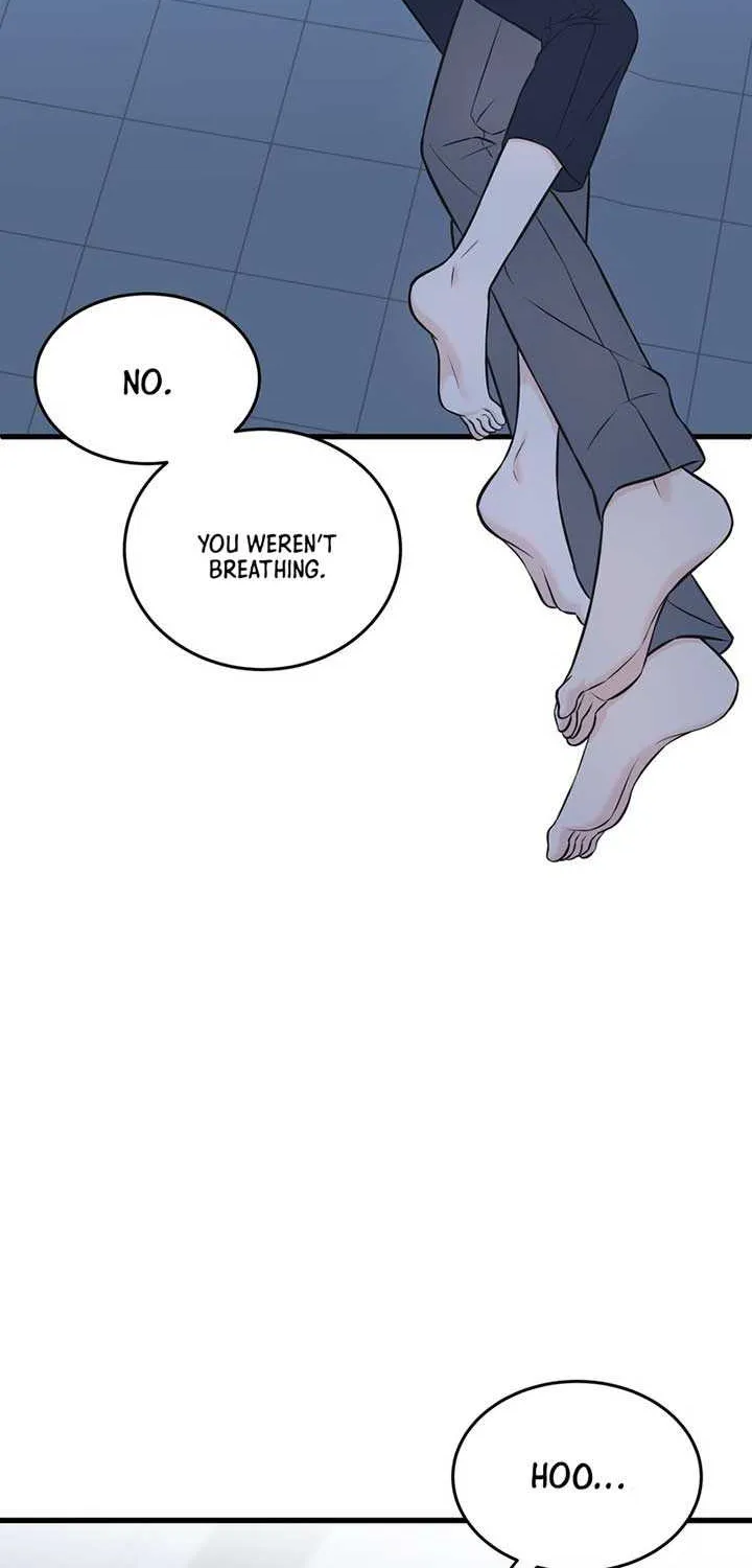 On a Separate Night Chapter 21 page 11 - 