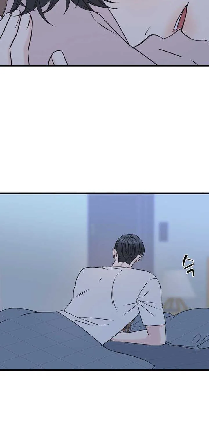 On a Separate Night Chapter 21 page 15 - 