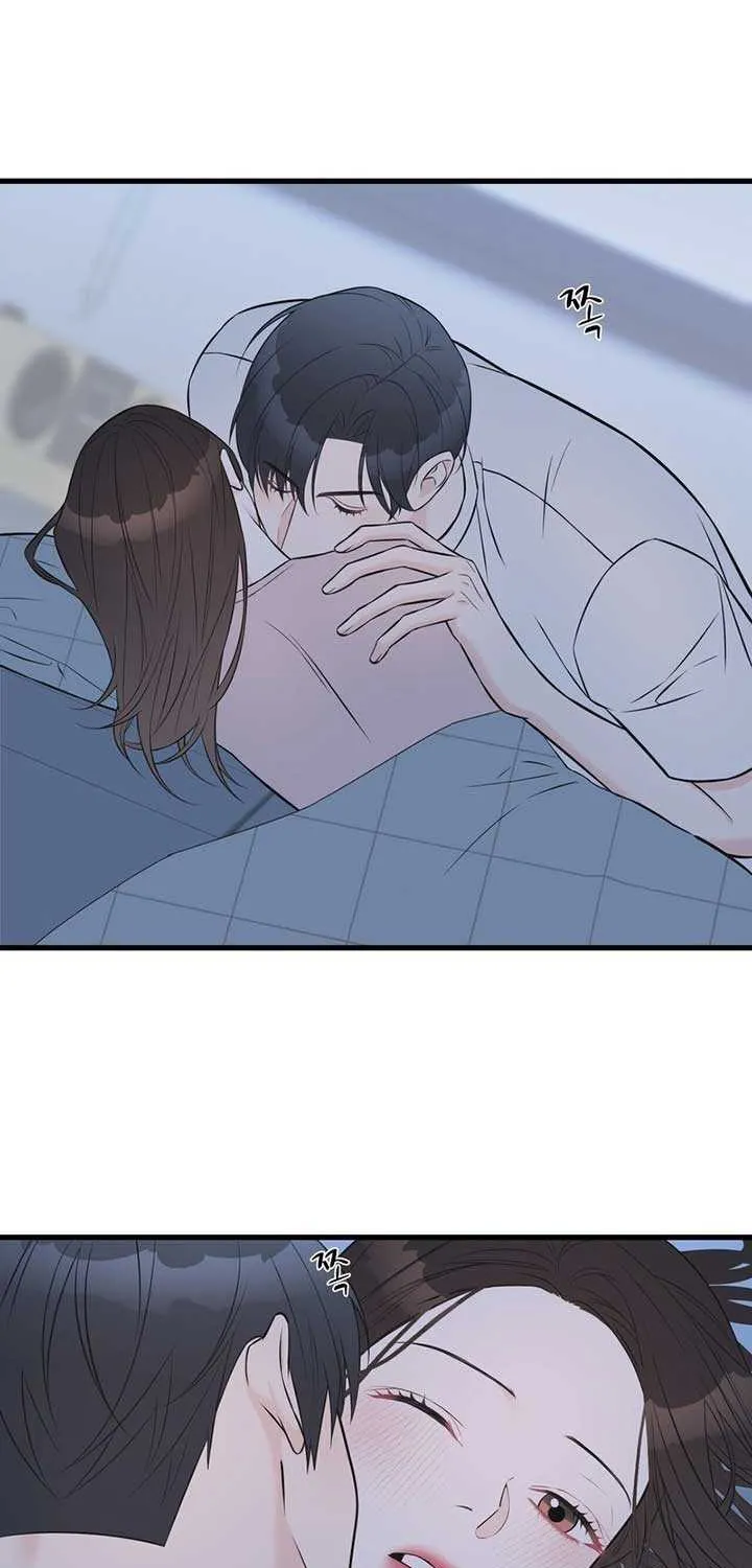 On a Separate Night Chapter 21 page 16 - 