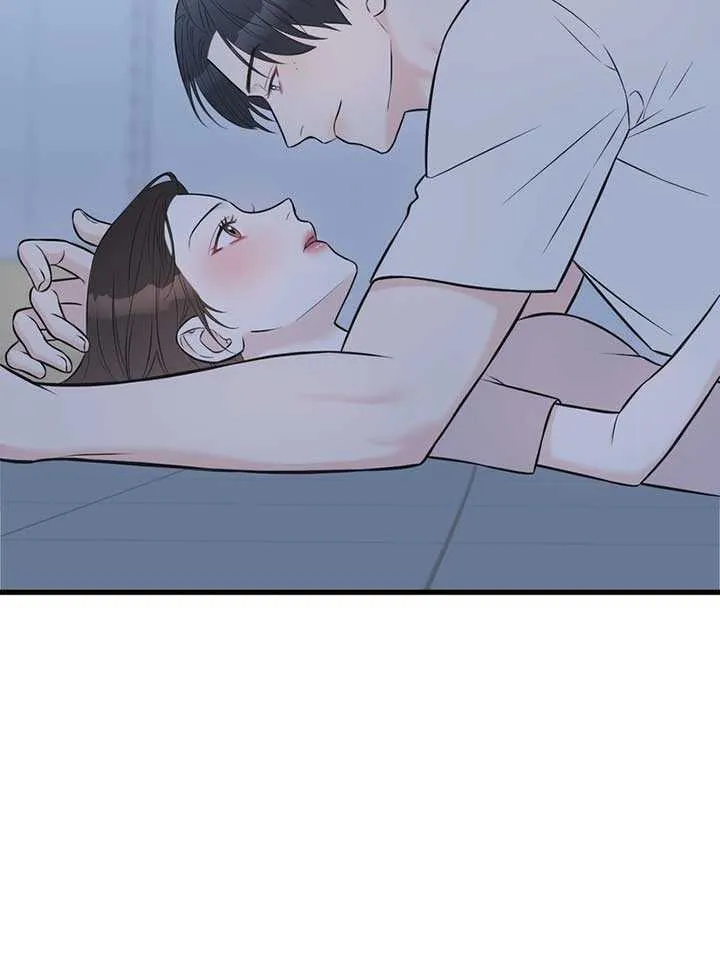 On a Separate Night Chapter 21 page 18 - 