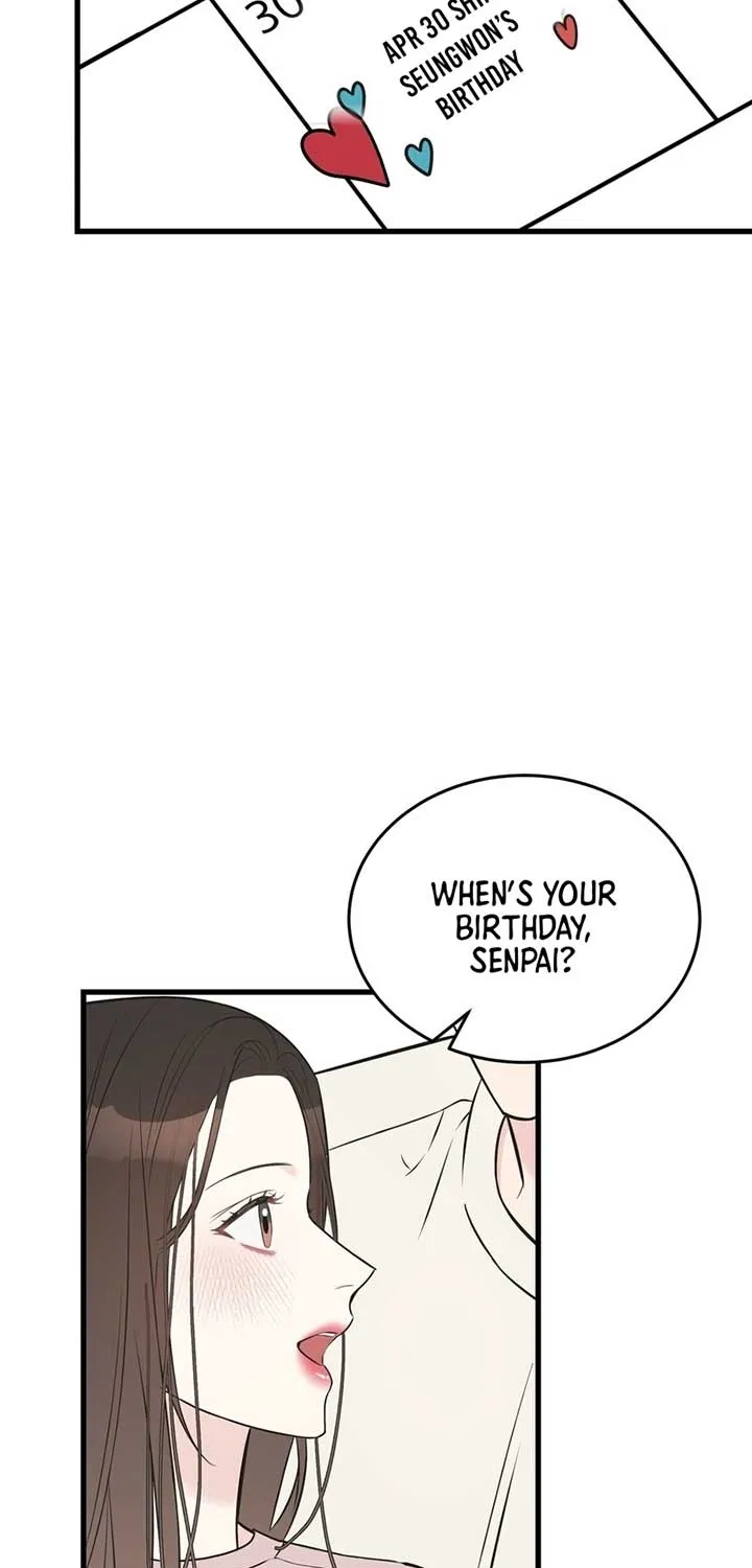 On a Separate Night Chapter 21 page 3 - 