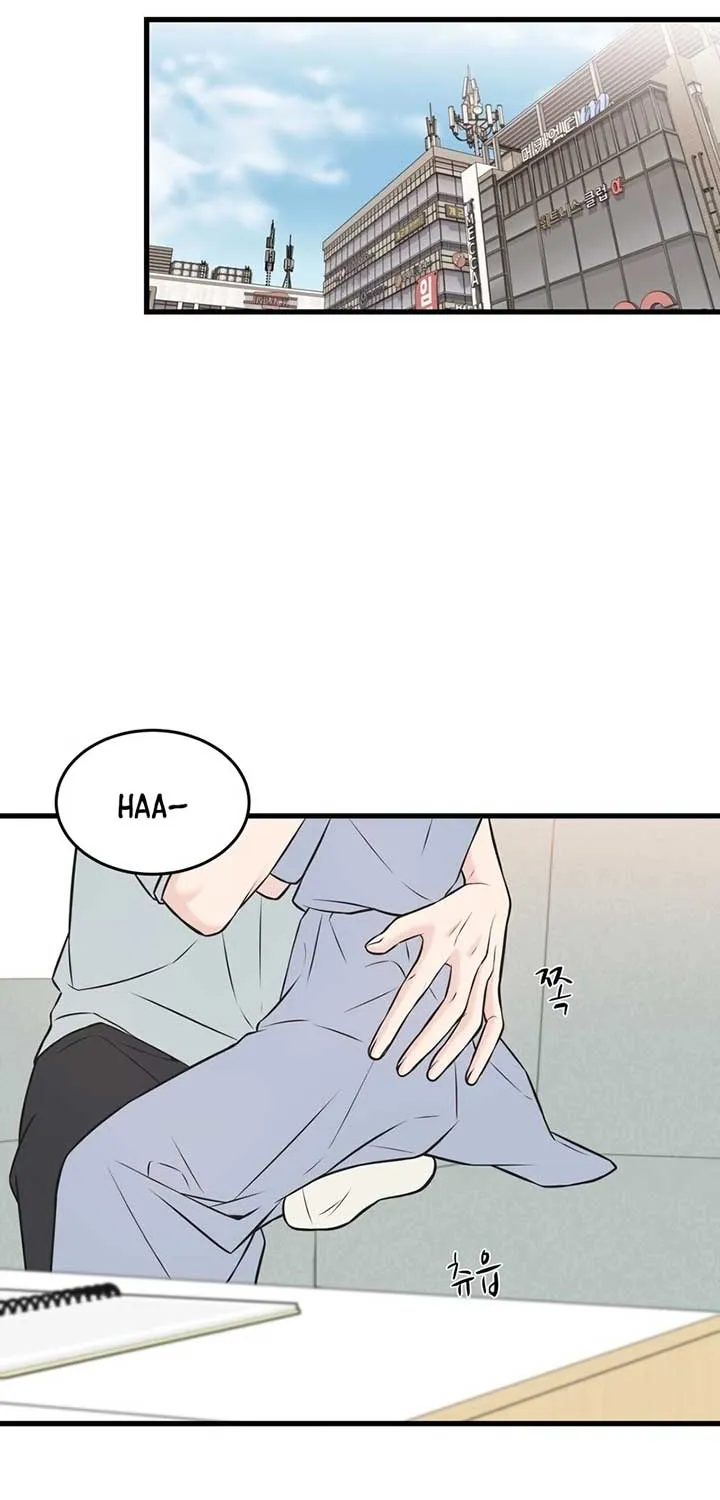 On a Separate Night Chapter 21 page 25 - 