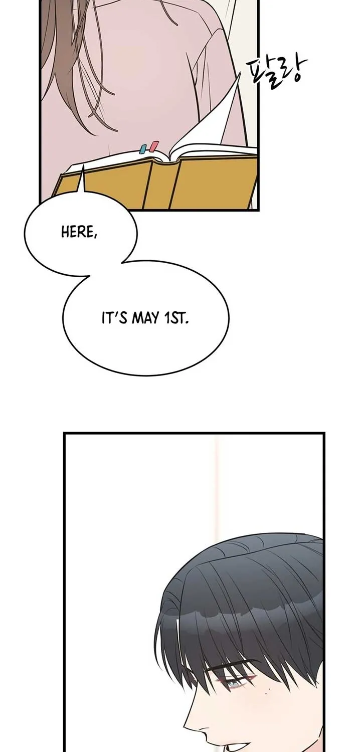On a Separate Night Chapter 21 page 4 - 