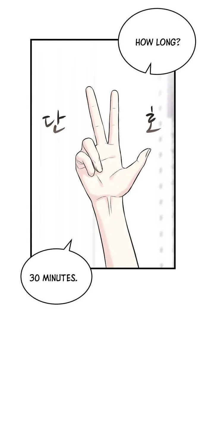 On a Separate Night Chapter 21 page 31 - 