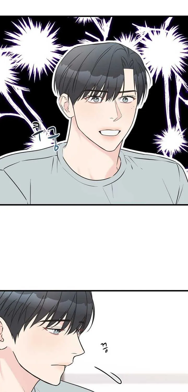 On a Separate Night Chapter 21 page 32 - 