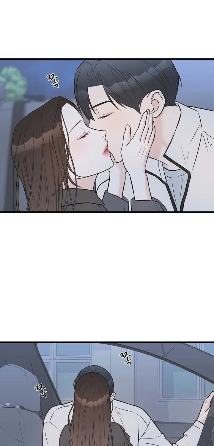 On a Separate Night Chapter 21 page 40 - 
