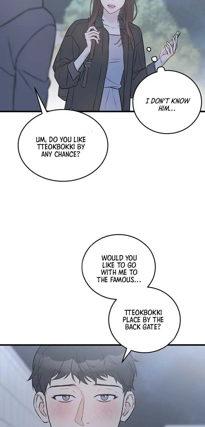 On a Separate Night Chapter 21 page 48 - 